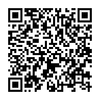 qrcode:https://www.info241.co/albert-ondo-ossa-choisi-comme-candidat-unique-de-l-opposition,8141