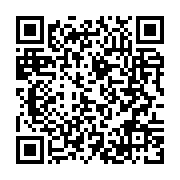 qrcode:https://www.info241.co/haiti-le-president-jovenel-moise-prete-serment,2502