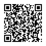 qrcode:https://www.info241.co/simon-oyono-aba-a-le-mandela-de-l-opposition-gabonaise,5661