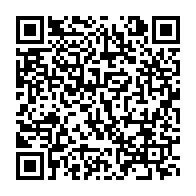 qrcode:https://www.info241.co/la-capitale-economique-du-gabon-privee-d-eau-potable-ce-jeudi,7414