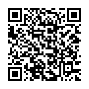 qrcode:https://www.info241.co/ordonnance-sur-la-nationalite-gabonaise-une-reforme-de,11745