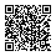 qrcode:https://www.info241.co/julien-nkoghe-bekale-convoque-un-nouveau-conseil,221
