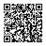 qrcode:https://www.info241.co/la-can-u17-gabonaise-aura-lieu-a-port-gentil-et-franceville,2607