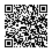 qrcode:https://www.info241.co/le-gabon-inaugure-sa-banque-nationale-de-soutien-a-l,9773