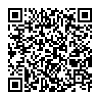 qrcode:https://www.info241.co/tchad-un-deuil-national-decrete-en-memoire-des-manifestants-anti,1509