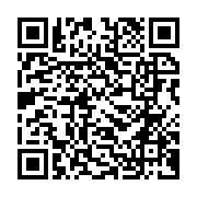 qrcode:https://www.info241.co/moubamba-devise-avec-les-jeunes-cadres-de-la-nyanga-et-de,2716