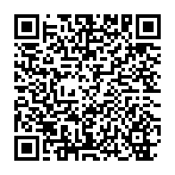 qrcode:https://www.info241.co/restrictions-covid-les-enseignants-gabonais-peinent-a-boucler,5802