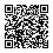qrcode:https://www.info241.co/bilie-bi-nze-devant-la-presse-ce-jeudi-a-libreville,2362