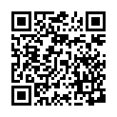 qrcode:https://www.info241.co/bitcoin-a-la-conquete-de-l-afrique,5511