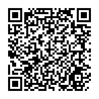 qrcode:https://www.info241.co/rdc-vs-gabon-ce-samedi-le-vol-des-pantheres-du-gabon-retarde-de,6960