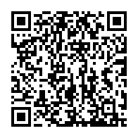 qrcode:https://www.info241.co/le-gabon-absent-des-pays-africains-les-plus-prosperes-en-2016,1901