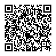 qrcode:https://www.info241.co/cappo-fustige-l-addiction-a-l-injure-facile-et-a-la-diffamation,1191