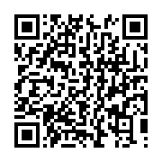 qrcode:https://www.info241.co/maroc-15-morts-et-37-blesses-dans-un-accident-d-autocar,1431