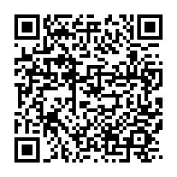 qrcode:https://www.info241.co/le-clr-d-assele-organisera-des-journees-du-dialogue-et-de-l,4163