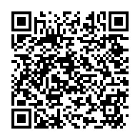 qrcode:https://www.info241.co/le-combat-mabika-vs-jur-a-port-gentil-etait-du-folklore-selon-un,3115