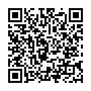 qrcode:https://www.info241.co/developpement-rural-la-caistab-s-etablit-a-medouneu,5738