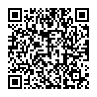 qrcode:https://www.info241.co/le-gabon-s-offre-un-pret-de-30-67-milliards-pour-moderniser-son,2682