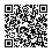 qrcode:https://www.info241.co/un-accident-de-la-circulation-fait-trois-morts-a-meyang,397