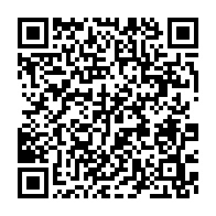 qrcode:https://www.info241.co/dialogue-national-au-gabon-l-alcool-s-invite-enfin-sur-les,8882
