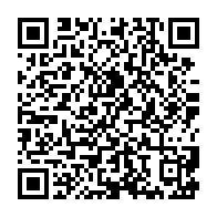 qrcode:https://www.info241.co/le-gabon-va-interdire-l-importation-du-clinker-des-2027-et,10864