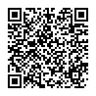 qrcode:https://www.info241.co/la-rd-congo-serait-frappee-par-le-virus-ebola-de-type-zaire,307