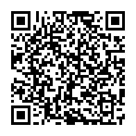 qrcode:https://www.info241.co/six-compagnies-aeriennes-gabonaises-interdites-de-vol-en-europe,2808