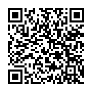 qrcode:https://www.info241.co/le-gabon-veut-devenir-le-premier-exportateur-mondial-de,2779