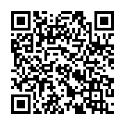 qrcode:https://www.info241.co/ndende-dibantsa-leader-anticolonial-gabonais-et-fervent,7371
