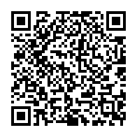qrcode:https://www.info241.co/siege-du-pdg-vandalise-a-oyem-le-parti-d-ali-bongo-dit-deplorer,5177