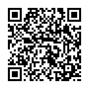 qrcode:https://www.info241.co/les-cartes-d-electeurs-pour-la-presidentielle-gabonaise,2093