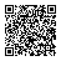 qrcode:https://www.info241.co/coronavirus-le-bilan-epidemiologique-du-gabon-au-2-decembre-2020,592