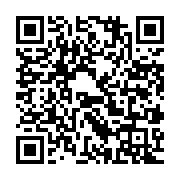 qrcode:https://www.info241.co/une-internaute-poste-l-image-de-son-verre-d-eau-potable,256