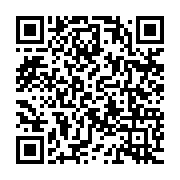 qrcode:https://www.info241.co/cemac-l-039-exploitation-petroliere-ne-profite-pas-aux,117