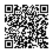 qrcode:https://www.info241.co/mecontents-les-enseignants-de-l-ustm-suspendent-les-cours,663