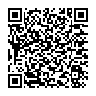 qrcode:https://www.info241.co/annulation-de-l-election-du-batonnier-obame-sima-me-moumbembe-se,7818