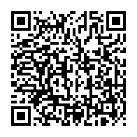 qrcode:https://www.info241.co/gabon-le-nouveau-code-electoral-adopte-apres-10-jours-par-les,9873