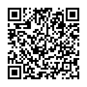 qrcode:https://www.info241.co/jean-ping-rend-hommage-a-andre-mba-obame-a-medouneu,2699