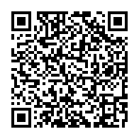 qrcode:https://www.info241.co/apres-la-constitution-ali-bongo-va-modifier-le-code-electoral-a,7799