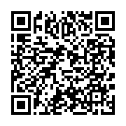qrcode:https://www.info241.co/tentative-de-coup-d-etat-militaire-les-militaires,4114