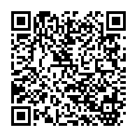 qrcode:https://www.info241.co/rpm-met-en-garde-contre-le-recours-a-la-force-pour-entraver-la,5459