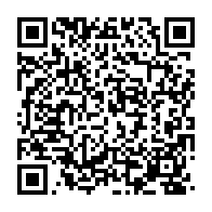 qrcode:https://www.info241.co/tchad-la-cour-supreme-scelle-la-condamnation-a-20-ans-de-prison,2847