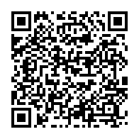 qrcode:https://www.info241.co/referendum-au-gabon-le-ministere-de-l-interieur-dit-oui-aux,9377