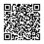 qrcode:https://www.info241.co/la-mairie-de-la-capitale-gabonaise-a-la-recherche-de-20,8251