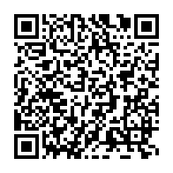 qrcode:https://www.info241.co/jonathan-ignoumba-rejoint-le-parti-d-ali-bongo-en-pleine-tournee,7959