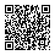 qrcode:https://www.info241.co/independance-54-ali-bongo-au-mausolee-leon-mba,262