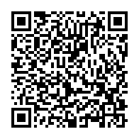 qrcode:https://www.info241.co/paris-saint-germain-tottenham-faites-vos-pronostics-pour-la,10746