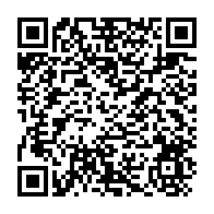 qrcode:https://www.info241.co/les-awards-de-l-info-les-tendances-de-la-semaine-14-jours-avant,2556