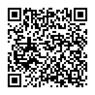 qrcode:https://www.info241.co/referendum-constitutionnel-l-operation-de-revision-electorale,9193