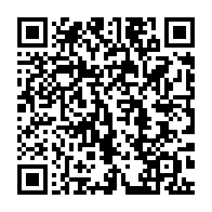 qrcode:https://www.info241.co/ckilsenpensent-les-reticences-des-gabonais-a-la-vaccination,5820