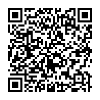 qrcode:https://www.info241.co/decentralisation-le-gabon-enclenche-enfin-la-phase-active-d-une,10515
